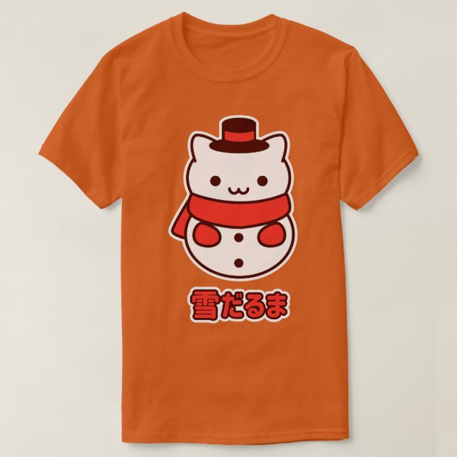 Kawaii Snowman Kitty T-Shirt (Design Front)