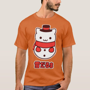 Kawaii Snowman Kitty T-Shirt