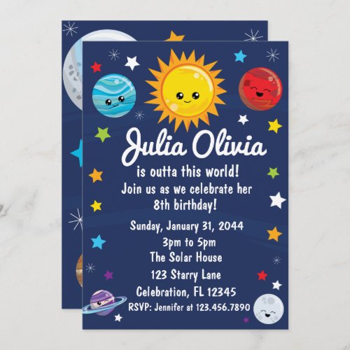 Kawaii Solar System Outta This World Birthday Invitation