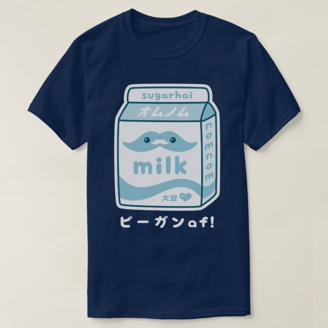 Kawaii Soy Milk Carton T-Shirt (Design Front)