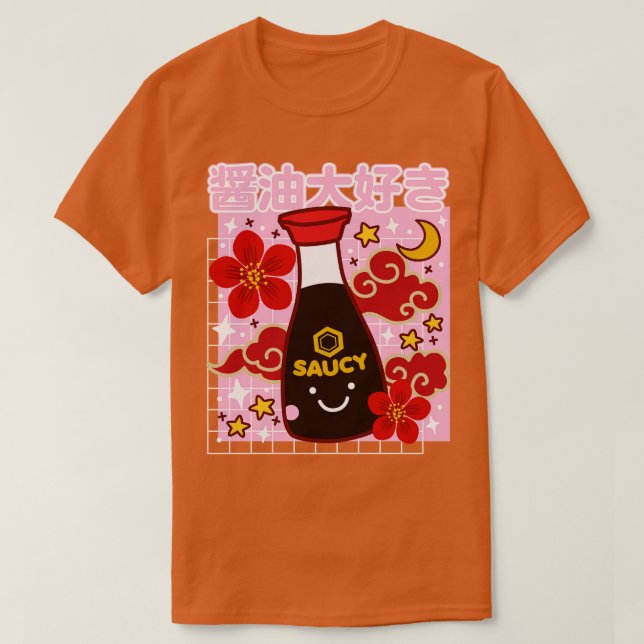 Kawaii Soy Sauce Cute I Love Shoyu Japanese toon T-Shirt (Design Front)