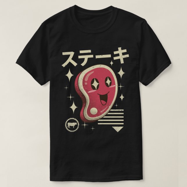 Kawaii Steak  T-Shirt (Design Front)