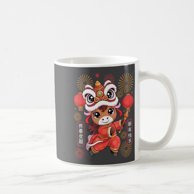 Kawaii Style Year Of The Horse 2026 Chinese New Ye Coffee Mug (Right)