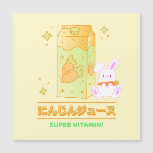 KAWAII SUPER VITAMIN CARROT JUICE RABBIT