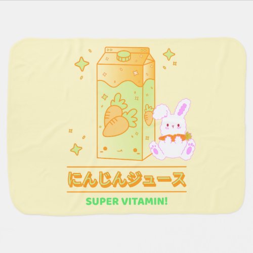 KAWAII SUPER VITAMIN CARROT JUICE RABBIT BABY BLANKET