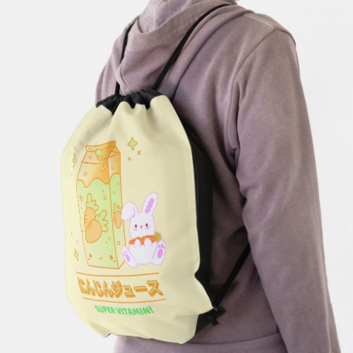 KAWAII SUPER VITAMIN CARROT JUICE RABBIT DRAWSTRING BAG