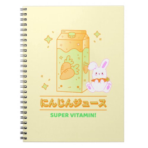 KAWAII SUPER VITAMIN CARROT JUICE RABBIT NOTEBOOK