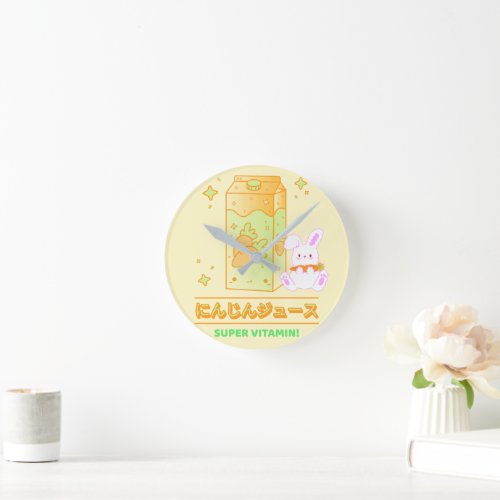 KAWAII SUPER VITAMIN CARROT JUICE RABBIT ROUND CLOCK