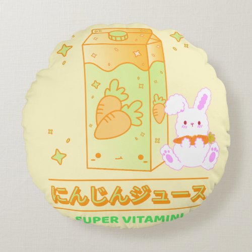 KAWAII SUPER VITAMIN CARROT JUICE RABBIT ROUND PILLOW