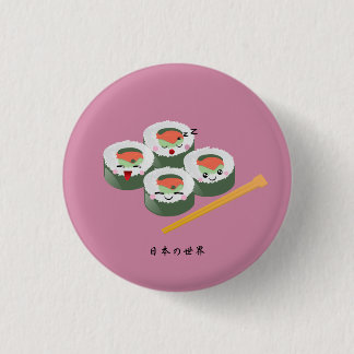 Kawaii Sushi Pinback Button