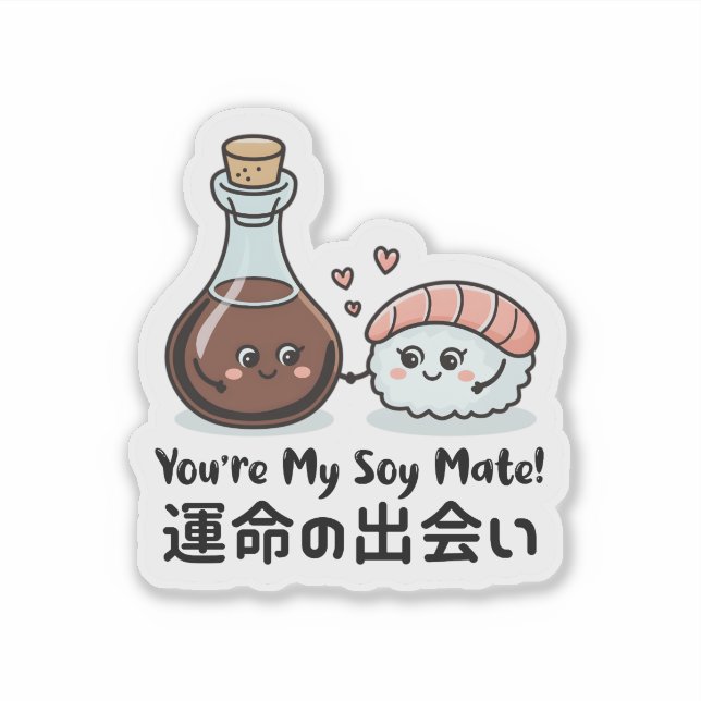 Kawaii Sushi & Soy Sauce Japan Sticker (Front)