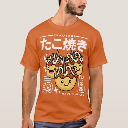 Kawaii Takoyaki Japanese Food Cute  Aesthetic Retr T_Shirt