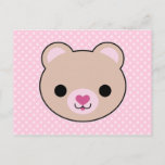 Kawaii Teddy Bear Cute Postcard