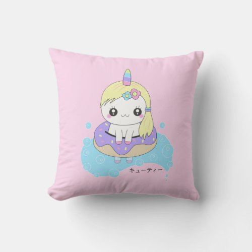 Kawaii Unicorn Throw Pillow