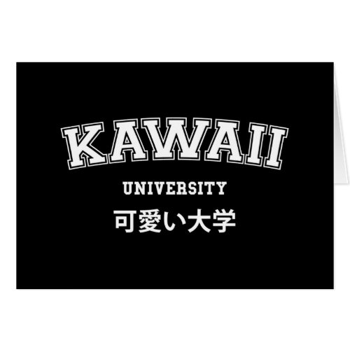 KAWAII UNIVERSITY CARD
