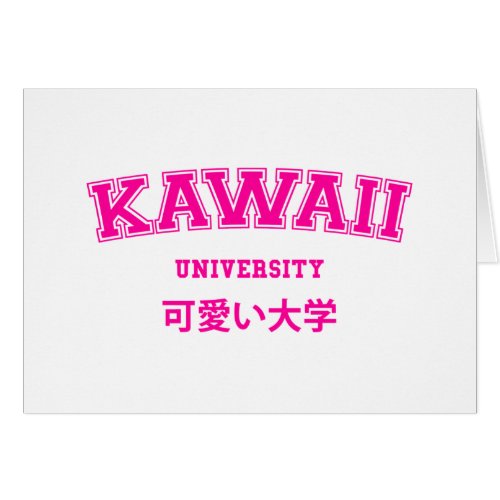 KAWAII UNIVERSITY CARD