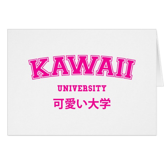 KAWAII UNIVERSITY CARD (Front Horizontal)