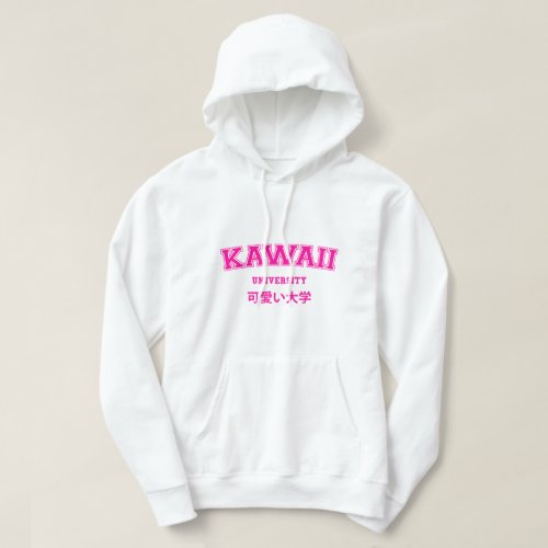 KAWAII UNIVERSITY HOODIE