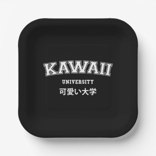 KAWAII UNIVERSITY PAPER PLATES