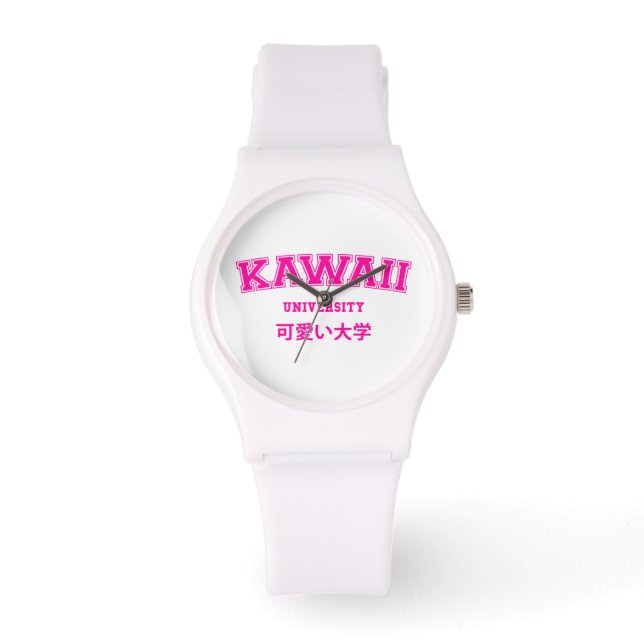 KAWAII UNIVERSITY WATCH (Front)