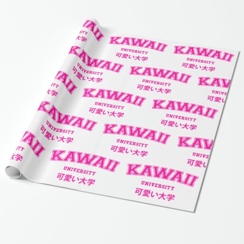 KAWAII UNIVERSITY WRAPPING PAPER