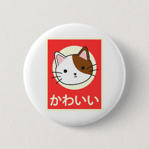 "Kawaii" Vintage Style Japenese Cat Button