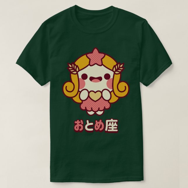 Kawaii Virgo T-Shirt (Design Front)