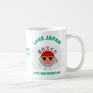 Kawaii WATERMELON LOVE JAPAN Cute Summer Fruit Coffee Mug