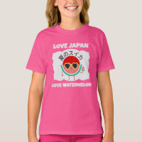 Kawaii WATERMELON LOVE JAPAN Cute Summer Fruit
