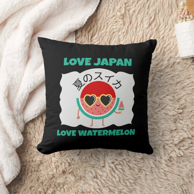 Kawaii WATERMELON LOVE JAPAN Cute Summer Fruit Throw Pillow (Blanket)