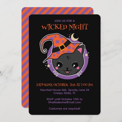 Kawaii Witch Cat Halloween Party Invitation