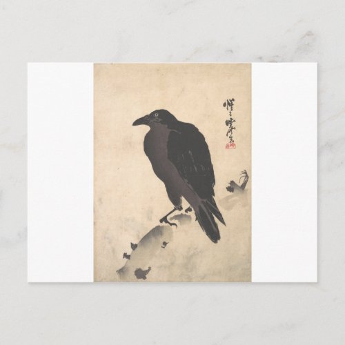 Kawanabe Kyosai Crow Resting on Wood Trunk Art Postcard