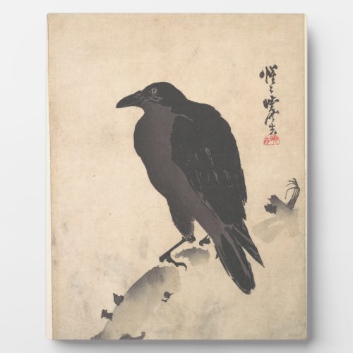 Kawanabe Kyosai Crow Resting on Wood Trunk Plaque