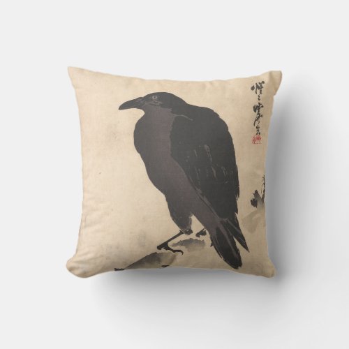 Kawanabe Kyosai Crow Resting on Wood Trunk Throw Pillow