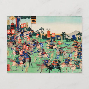 Kawanakajima no kassen (Battle of Kawanakajima) Postcard