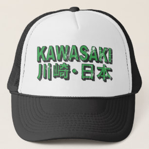 Kawasaki Hat