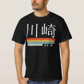 Kawasaki Retro Vintage Stripes T-Shirt