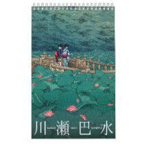 Kawase Hasui Scenery 2 small Calendar