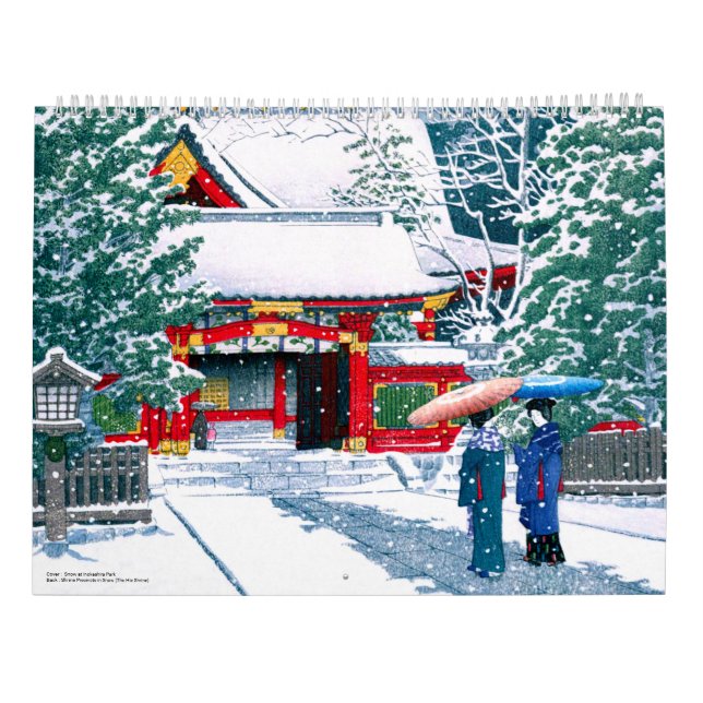 Kawase Hasui Scenery Calendar (Back)