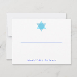 Kayla Michal Bar Bat Mitzvah RSVP Reception Card