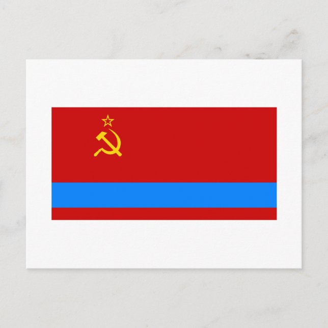 Kazakh SSR Flag Postcard (Front)