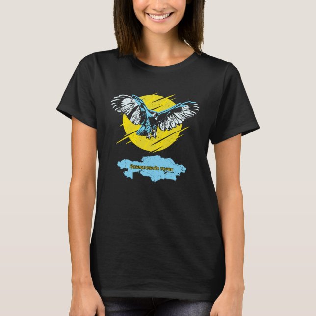 Kazakhian Flag  Kazakh born in Kazakhstan T-Shirt (Front)