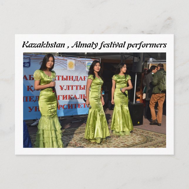 KAZAKHSTAN ALMATY FERSTIVAL DANCERS POSTCARD (Front)