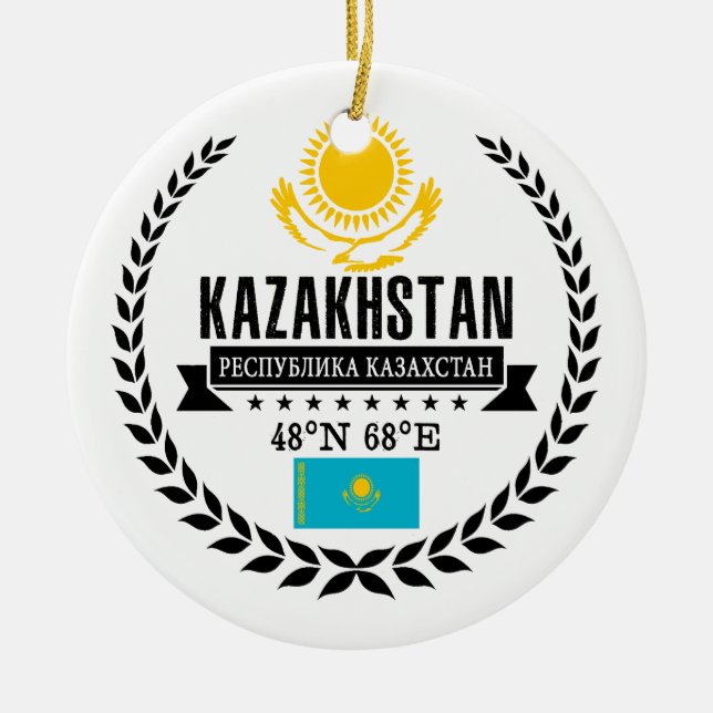 Kazakhstan Ceramic Ornament (Front)