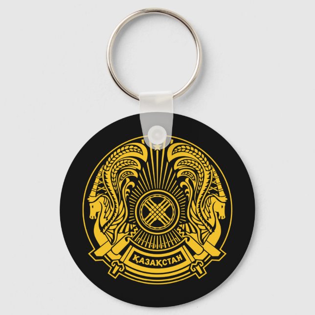 Kazakhstan Coat of Arms Keychain (Front)