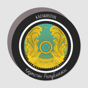Kazakhstan Coat of Arms Patriotic Car Magnet