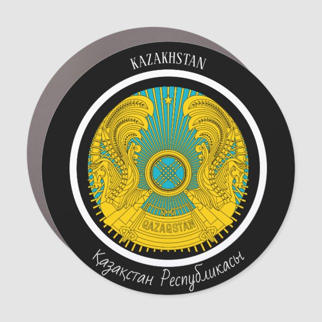 Kazakhstan Coat of Arms Patriotic Car Magnet (Front)