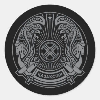Kazakhstan Coat of Arms Sticker
