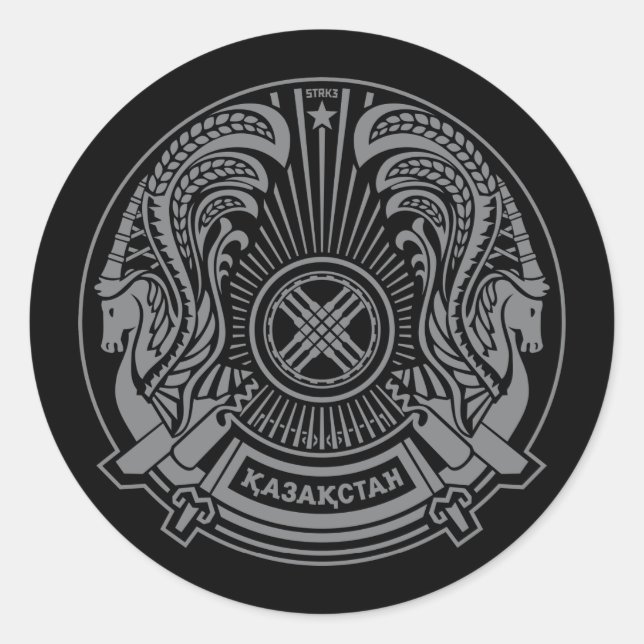 Kazakhstan Coat of Arms Sticker (Front)