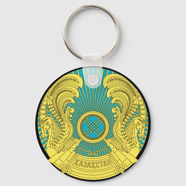 kazakhstan emblem keychain (Front)